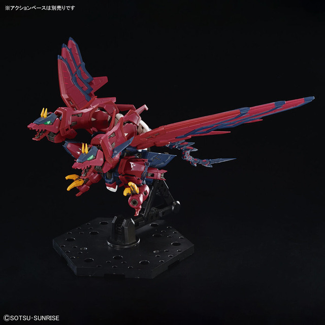 「ＲＧ 1/144 ガンダムエピオン」