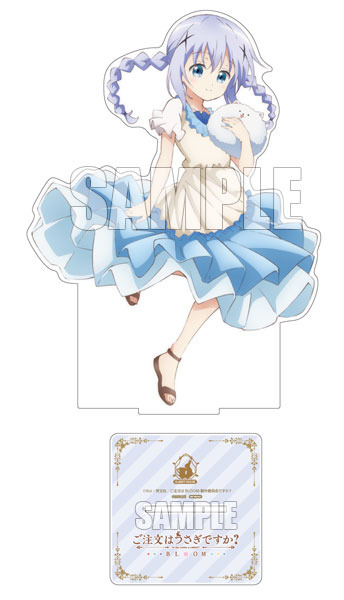 「ご注文はうさぎですか？BLOOM チノ 花ざかり サマードレスVer. 1/7スケール 完成品フィギュア」18,480円（税込）（C）Koi・芳文社/ご注文はBLOOM製作委員会ですか？