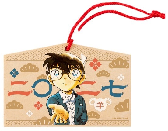 名探偵コナンおせち2027 祝彩の記憶（メモリアル）
