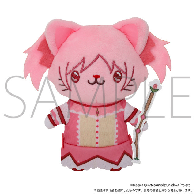 withCATアイマスク付きぬいぐるみキーホルダーPlus (全5種)