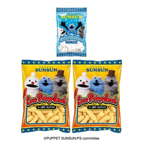 パペットスンスンツリーお菓子ＢＯＸ