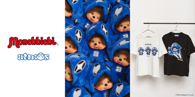 Monchhichi × atmos