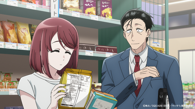 夏アニメ『スーパーの裏でヤニ吸うふたり』5本目（第5話）「スーパーの裏でかけるふたり」先行カット