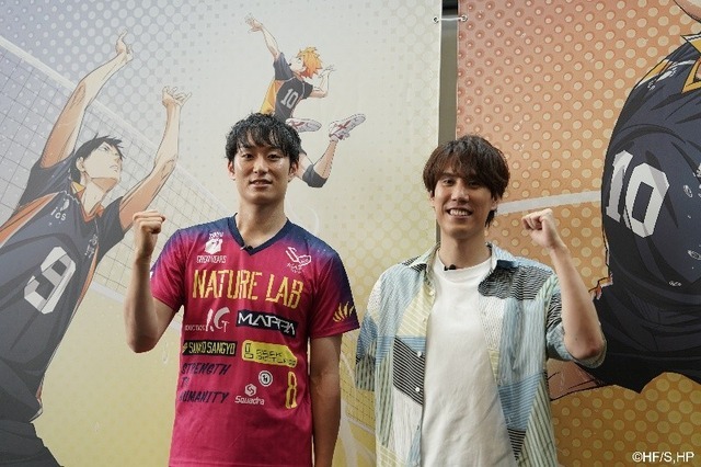 メディア向け発表会・内覧会 柳田将洋選手、須貝駿貴