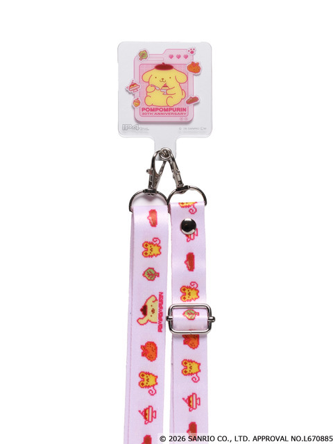 ポムポムプリン ぼくのだ～いすき！たからもの ネックストラップコレクション