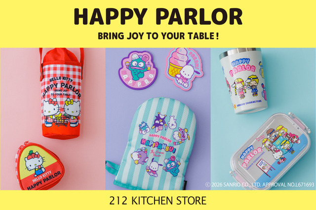 【212 KITCHEN STORE】HAPPY PARLOR