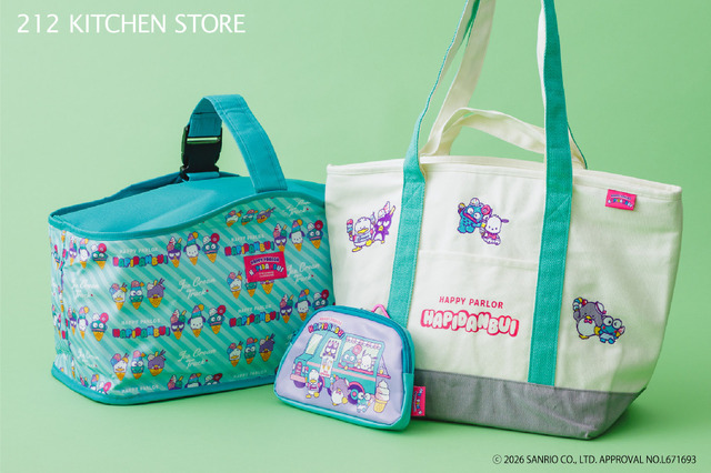 【212 KITCHEN STORE】HAPPY PARLOR
