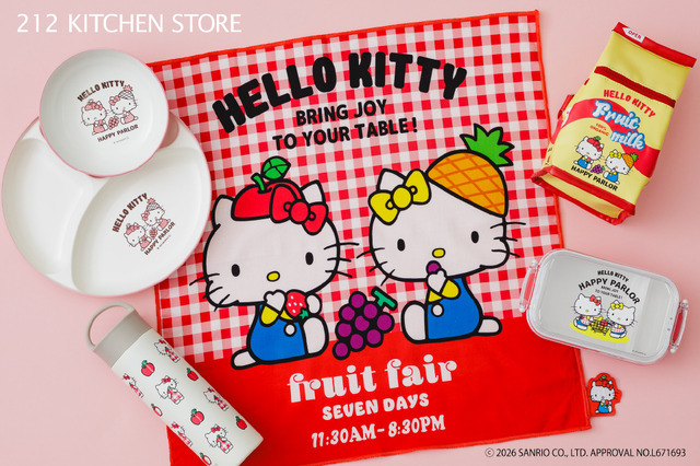 【212 KITCHEN STORE】HAPPY PARLOR