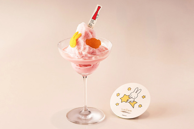 ミッフィースペシャルドリンク「Sweet Dream」