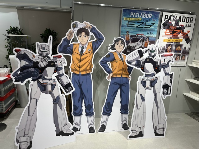 「機動警察パトレイバー EZY File 2 公開記念POP-UPショップ 新宿」特設スタンディ
