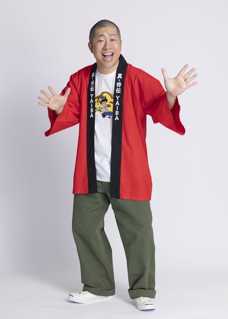 『真・侍伝YAIBA』芸人・ハライチが宣伝大使に就任！