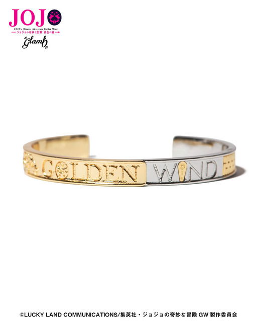 Giorno & Bucciarati Bangle