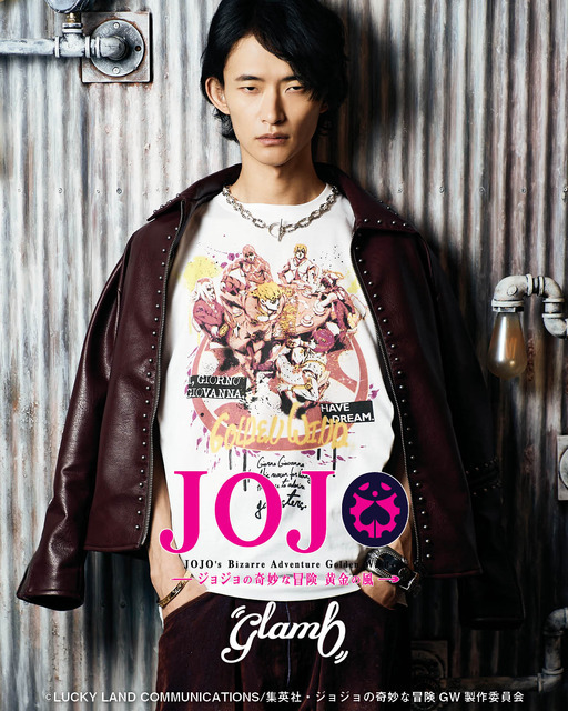 glamb×アニメ『ジョジョの奇妙な冒険 黄金の風』第五弾