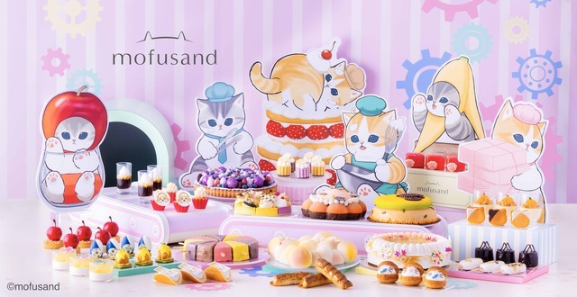 「スイーツビュッフェ ～mofusand sweets factory～」