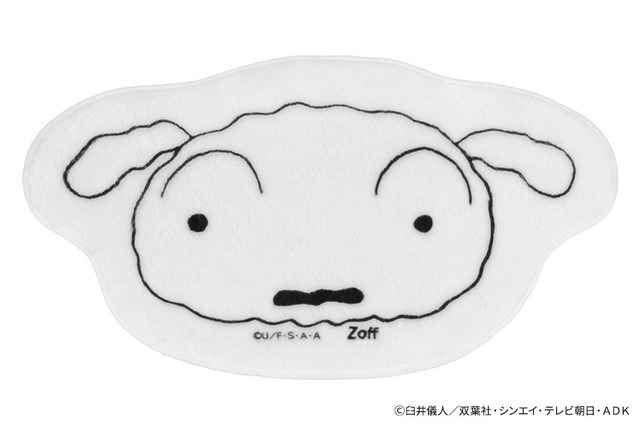 ダイカットメガネ拭き