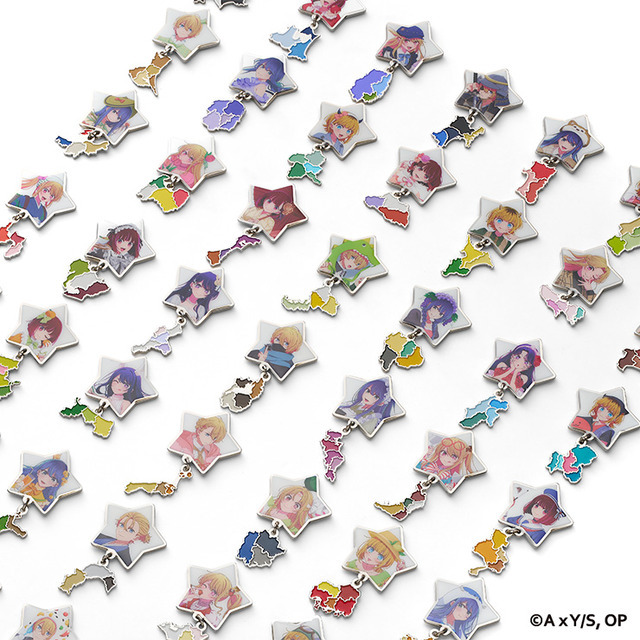 TVアニメ『【推しの子】』× Map Design GALLERY　「チャーム付ピンバッジ」全47種