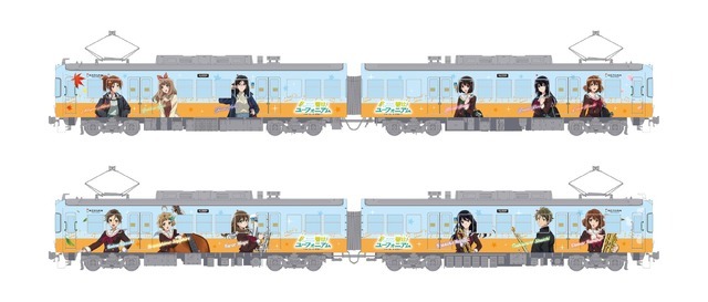ラッピング電車（イメージ）