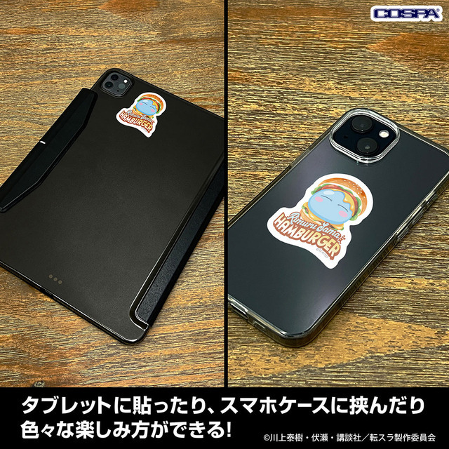 ハンバーガーに挟まれたリムル様 ミニステッカーセッ