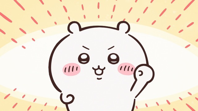 アニメ「ちいかわ」場面カット