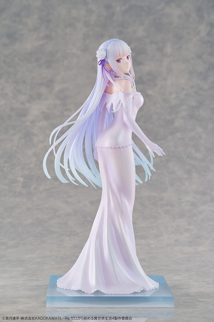 「エミリア ウェディングドレスVer. 1/7スケールフィギュア」