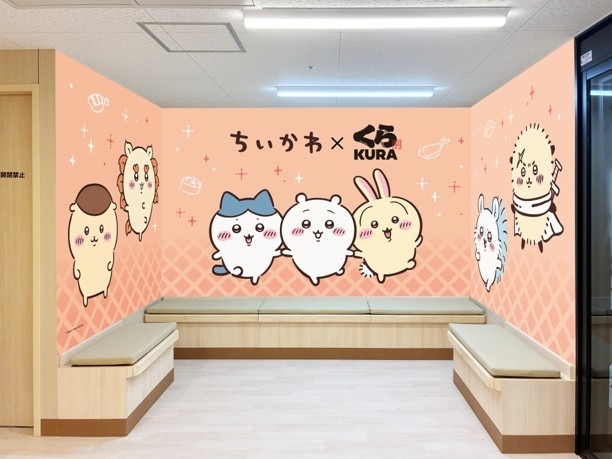 「ちいかわ」×くら寿司