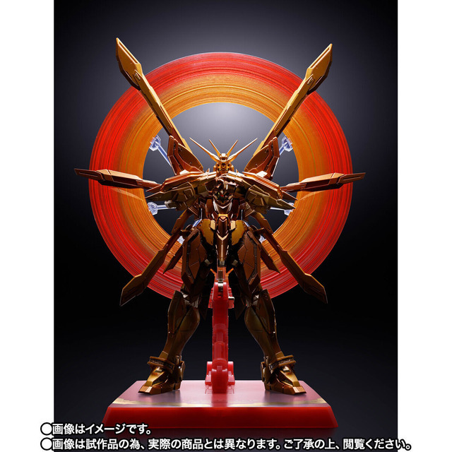 「【開催記念商品／事前CTM抽選】METAL BUILD ゴッドガンダム（明鏡止水）」