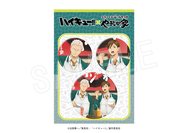 缶バッジセット　やまなか家ver.