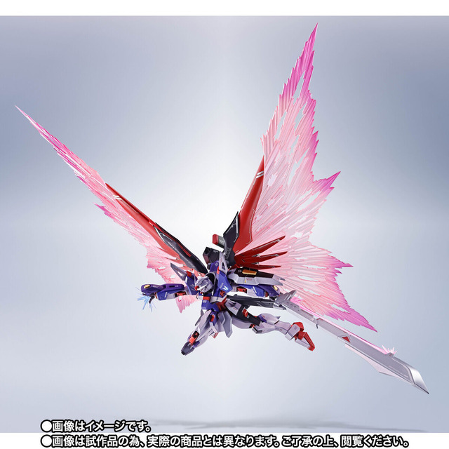 「【開催記念商品／事前CTM抽選】METAL ROBOT魂 ＜SIDE MS＞ デスティニーガンダムSpecII 最終決戦 Ver.」