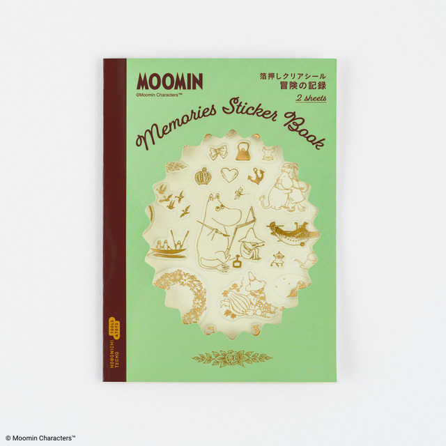 「ムーミン」ほぼ日手帳2027年版