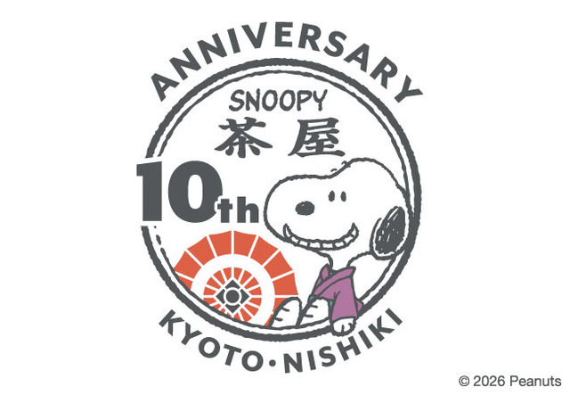 「SNOOPY茶屋」京都・錦店 開店10周年
