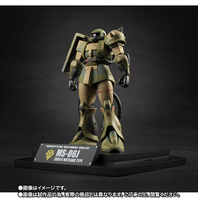 「ROBOT魂 ＜SIDE MS＞ MS-06J 湿地帯戦用ザク ver. A.N.I.M.E. ～MS MUSEUM～」