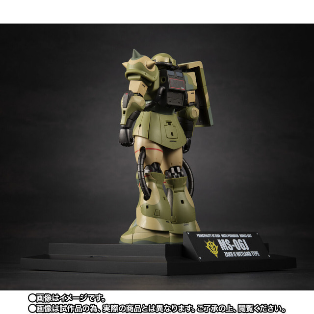 「ROBOT魂 ＜SIDE MS＞ MS-06J 湿地帯戦用ザク ver. A.N.I.M.E. ～MS MUSEUM～」