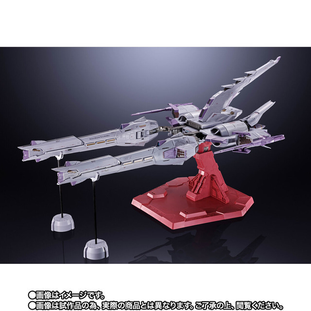 「【抽選販売】METAL BUILD ミーティア【送料0円（当社負担）】【3次：2027年4月発送分】」