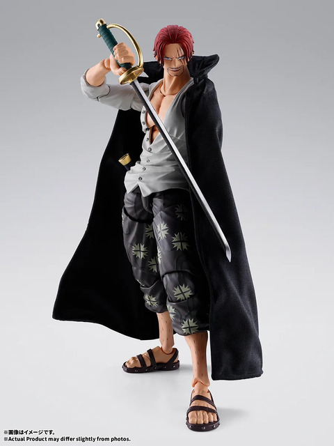 「S.H.Figuarts シャンクス -マリンフォード頂上決戦-」