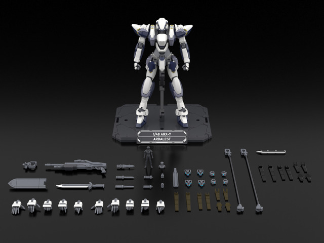KADOKAWA PLASTIC MODEL SERIES 「フルメタル・パニック！」 1/48 アーバレスト スペシャルセット