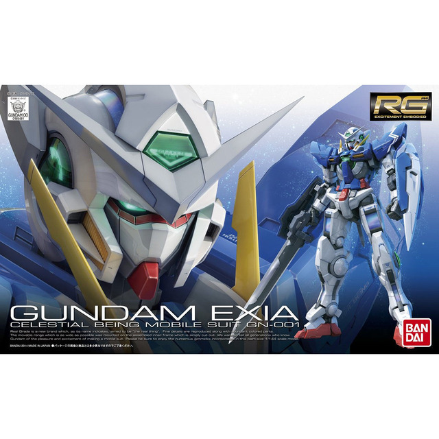 「ＲＧ 1/144 ガンダムエクシア」
