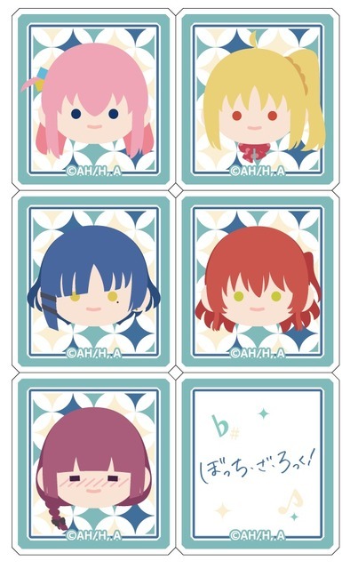 アクリルブロックシール