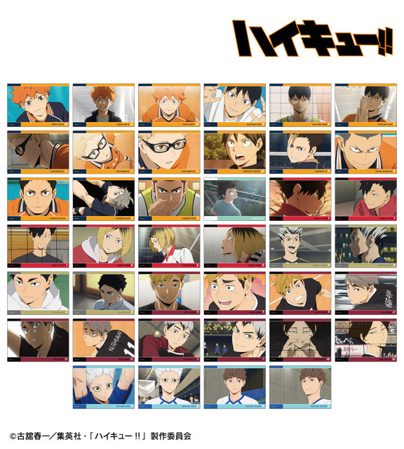 トレーディング場面写L判カード