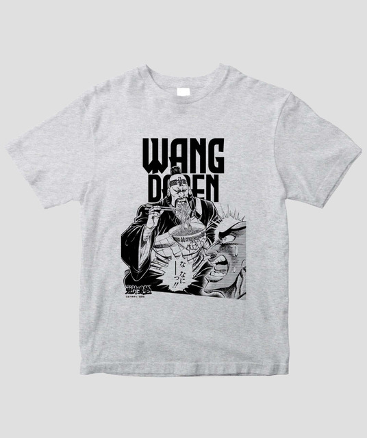 王大人 Tシャツ（フロント）（light gray）