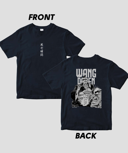 王大人 死亡確認 Tシャツ（両面）（navy）