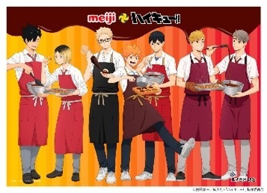 選べるオリジナルマルチクロス