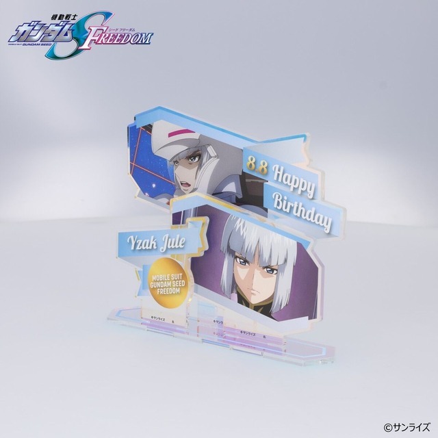 機動戦士ガンダムSEED FREEDOM イザーク・ジュールバースデイシリーズ オーロラアクリルスタンド
