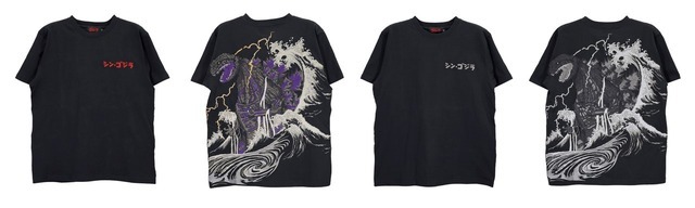 GZL-2604　天竺半袖TEE『シン・ゴジラ』