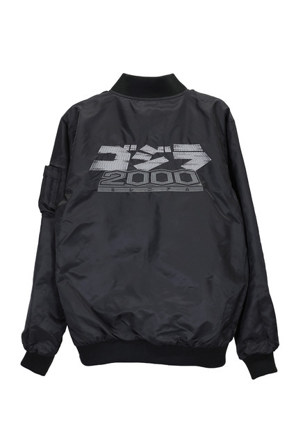 GZL-2602　リバーシブルスカジャンMA-1『ゴジラ2000 ミレニアム』