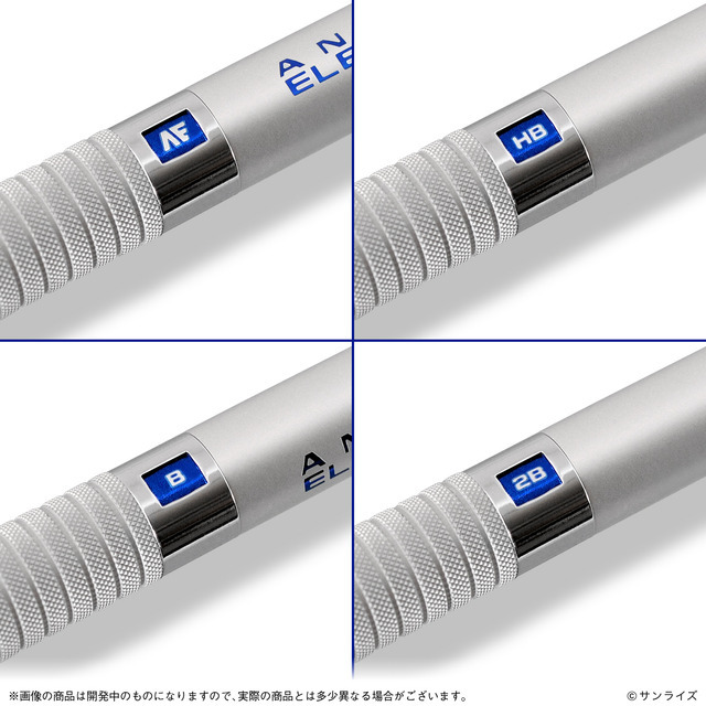 ガンダム×ステッドラー　製図用シャープペンシル