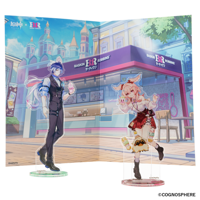『原神』×サーティワンコラボレーション