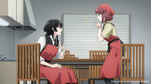 夏アニメ『スーパーの裏でヤニ吸うふたり』7本目（第7話）「スーパーの裏と夏の終わり」先行カット