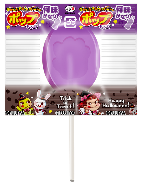 不二家のお菓子がハロウィンデザインに♪ カントリーマアム、ホームパイ、ミルキーのパッケージに仮装をしたペコちゃん＆サンリオキャラたちが！