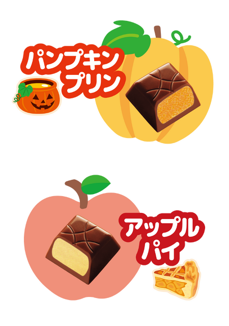 不二家のお菓子がハロウィンデザインに♪ カントリーマアム、ホームパイ、ミルキーのパッケージに仮装をしたペコちゃん＆サンリオキャラたちが！