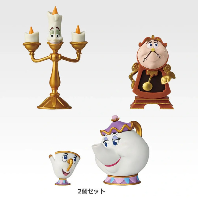 G賞 ミニフィギュアコレクション